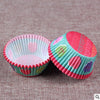 100PCS/Set Muffin Cupcake Paper Cups Cake Forms Cupcake Liner Baking Muffin Box Cup Case Party Tray Cake Mold Decorating Tools